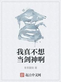 强要h