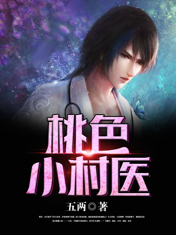 绉纱馄饨民国1v1笔趣阁