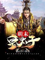 兽交合集小说