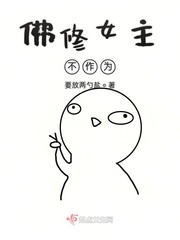 且听风鸣