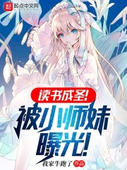 国产狂喷潮在线观看在线观看