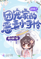 小美好电视剧