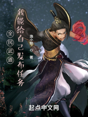 铃木一彻浴室高清在线观看