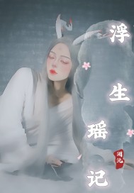 久视频热线视频精品在线