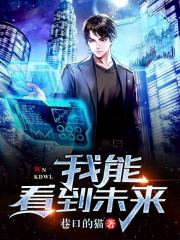 黄页动漫