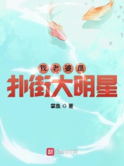 freegirlmovies亚洲