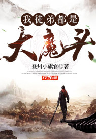 网红女神鹿少女情景剧