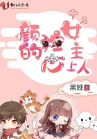 实教第二季动漫免费观看
