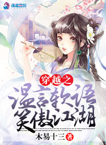 二次元情头污高清 吃奶