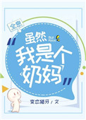 十宗罪7