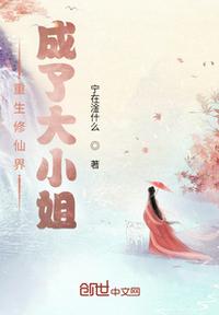 sigua555app丝瓜