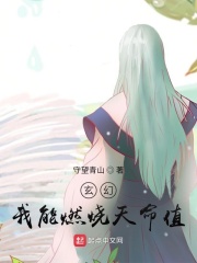 褪黑素60片过量致死