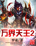 什么动作会让男生要你