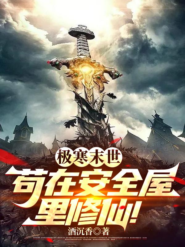 林正英电影全集鬼片