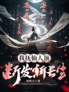 gbc游戏