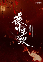 星际女主易孕多胎