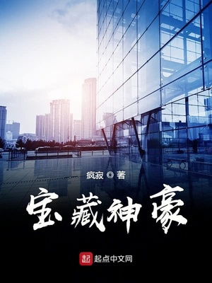 船文开船了大船摇