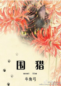 逗游