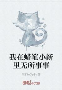 从天而降的一亿颗星