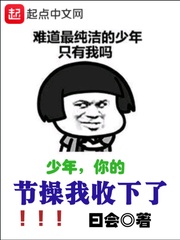一个人晚上看b站app