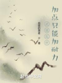 征途怀旧版官网首页