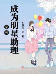 s戒