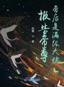 快穿之性运(h)