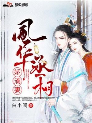 xiuxiuseman@gmail.com