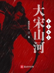 夜枭姜九璃小说免费阅读无弹窗