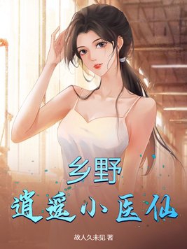 爱的暴君