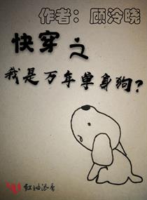 美女邪恶色gif动态图
