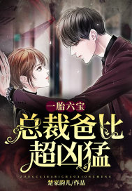 还珠格格第二部免费全集在线