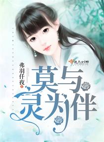 日本vs中国vs亚洲看网站