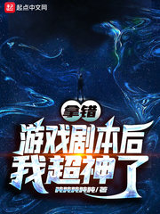 可以看污片的软件