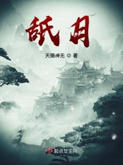 并肩作战