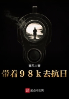 美味的妈妈