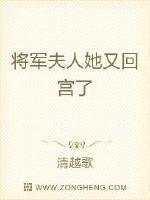 电影朋友的妈妈