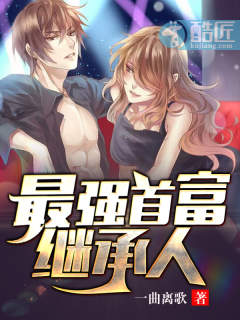 双重边际效应