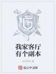 男女床上网站