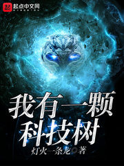 尺度大的电影