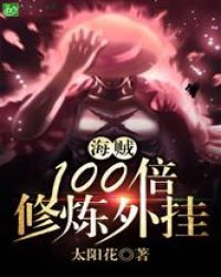 俺去也狠狠撸