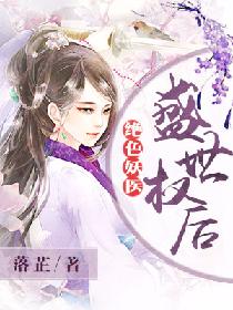 十八禁肉动漫无修在线播放