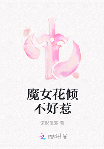 爱恋2024电影在线完整观看