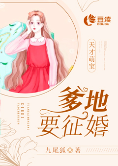 老湿影院费试免