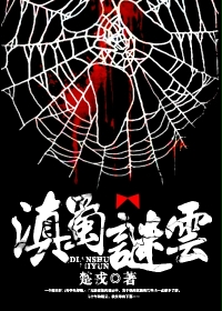 TIKTOK大尺度视频