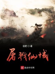 情事在线观看中文字幕