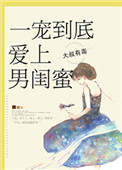 新版好吊网