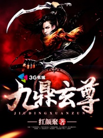 饿狼传说动漫无删减在线视频观看