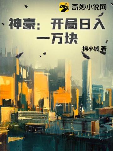 蓝染忽右介