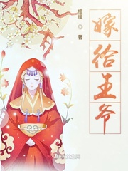 程刚夏思思
